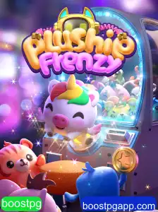 Desvendando PlushieFrenzy: O Mundo Encantador dos Ursinhos de Pelúcia